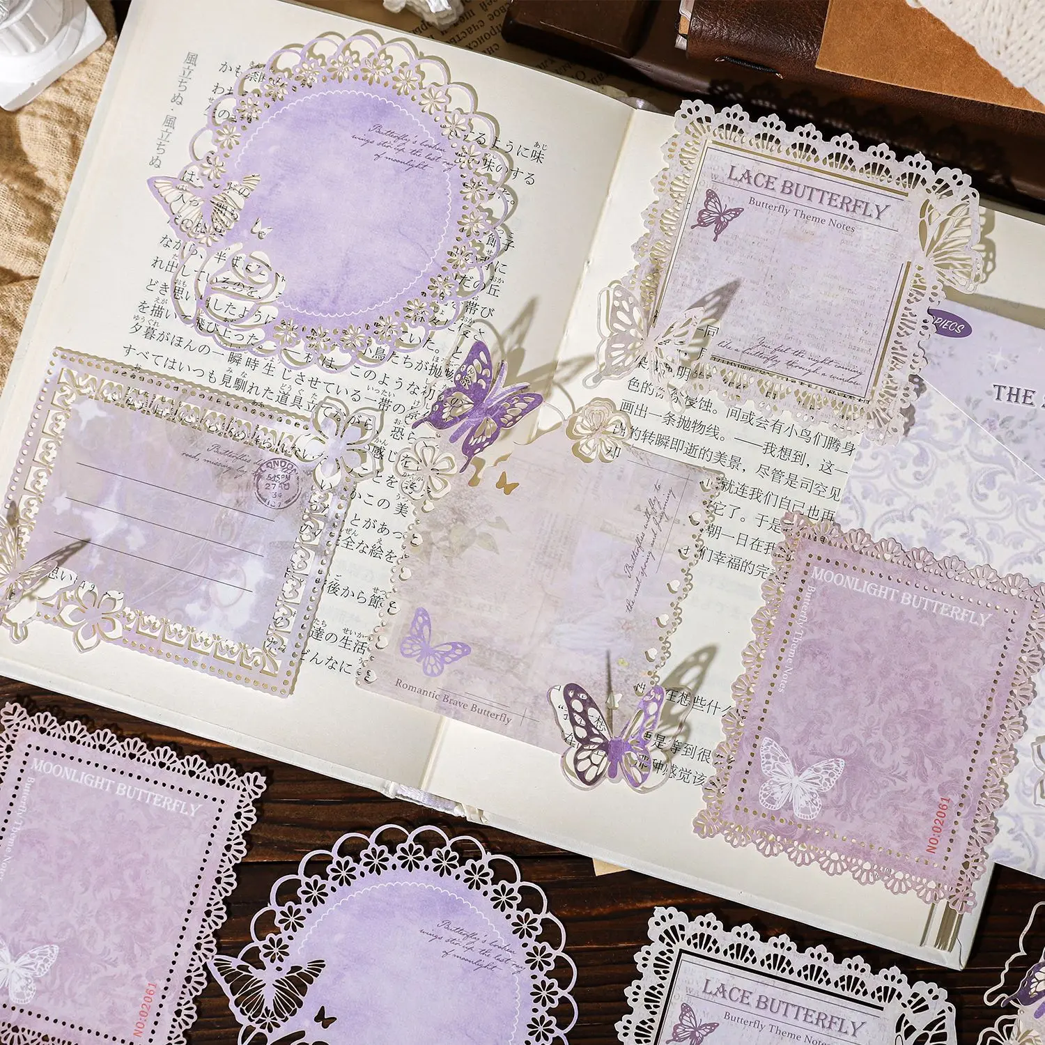

10 Pcs Butterfly Shadow Series Material Paper Vintage Hollow Collage Background Paper Diy Junk Journal Planner