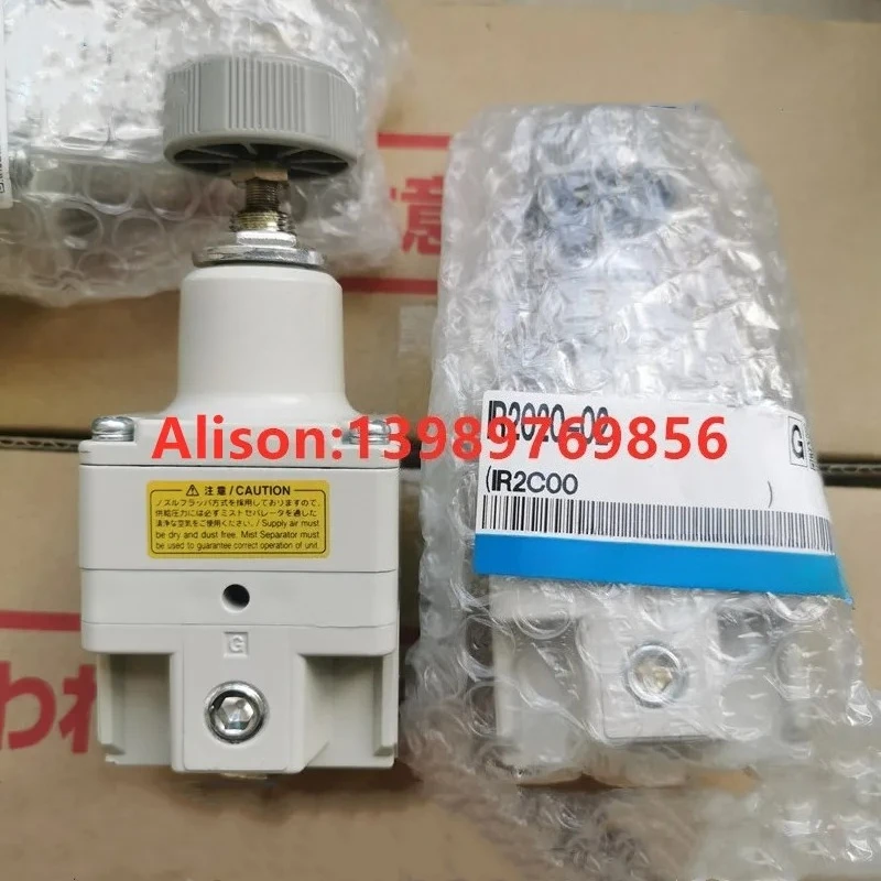 original Pressure regulating valve IR2000-02 IR2000-02B IR2000-02G IR2000-02BG IR1000-01 IR1000-01B IR1000-01G IR1000-01BG