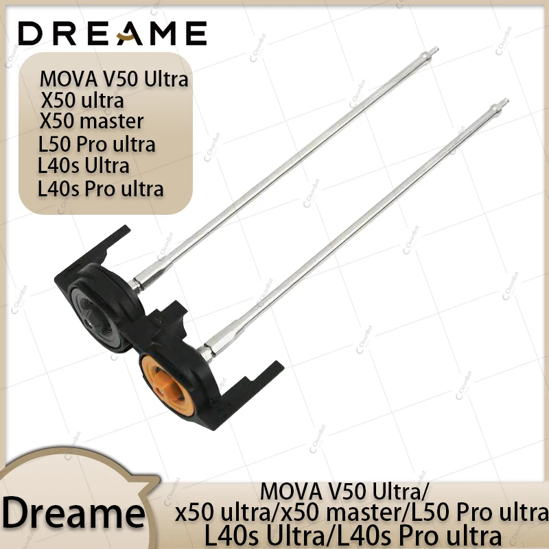 Main Brush Bracket For Dreame X50 Ultra/X50 Master/L50 Pro Ultra/L40s Pro Ultra/L40s Ultra/MOVA V50 Ultra