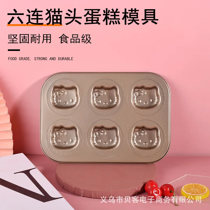 

Формы для выпечки торта Hello Kitty Sanrio, аниме, противень для выпечки торта, мультяшный милый медведь, инструменты для выпечки в форме кошачьей лапы, форма для выпечки, сделай сам, форма для хлеба, подарок