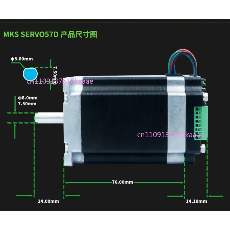 SERVO57D 57 Closed Loop Stepper Motor Driver RS485/CAN MODBUS FOC