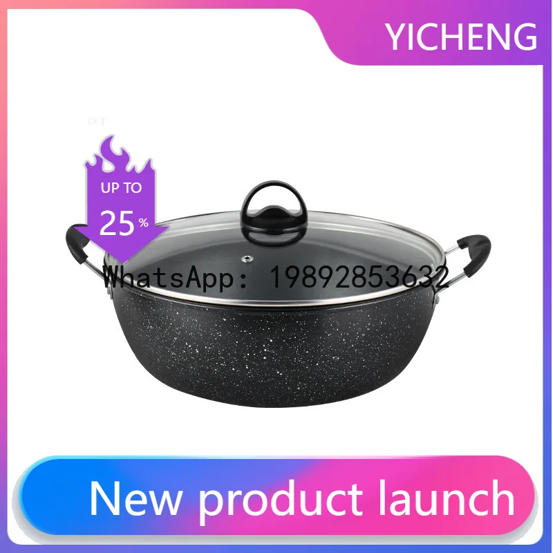 

Crystal diamond soup potfor homecooking soup potneutrallarge capacitydouble ears soup pot