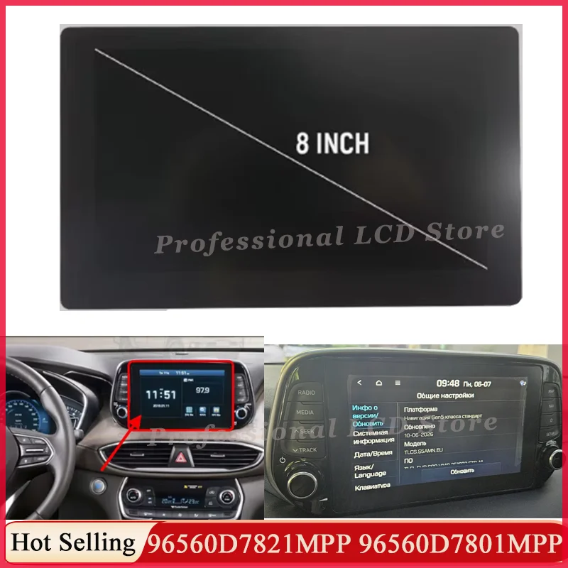 LCD Display With Touch Screen 2018-2021 96560D7821MPP 96560D7801MPP AVB11D7EE For Hyundai-Tucson MK3 III TL Radio Navigation