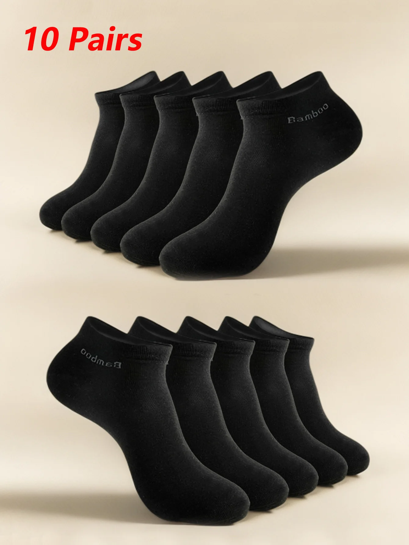 

10 Pairs High Quality Men Bamboo Fiber Socks Men Breathable Compression Short Socks Business Casual Ankle sock Large size 38-45