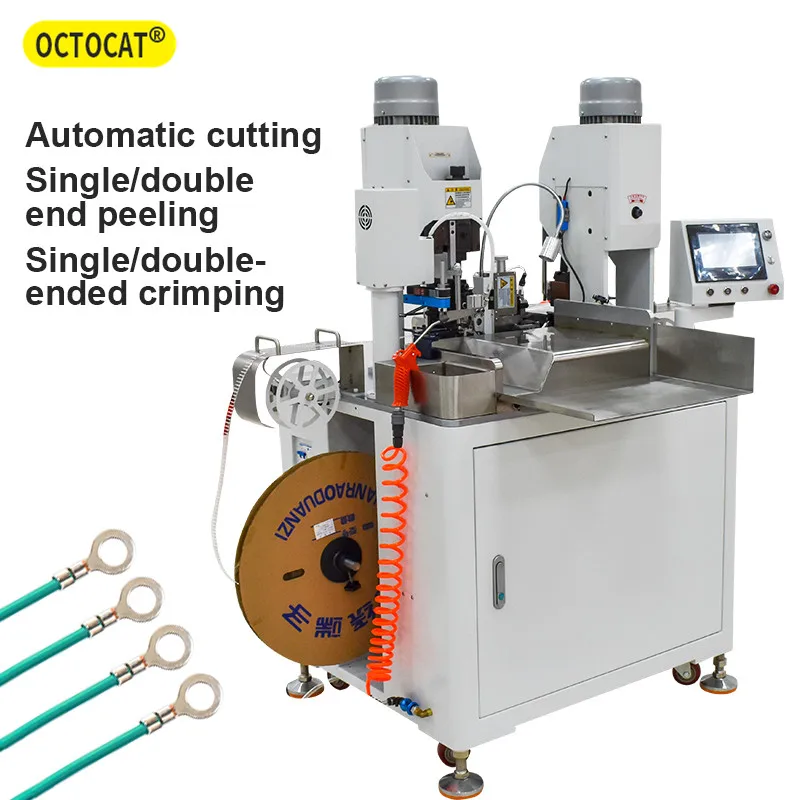 Automatic Wire Double-terminal Crimping Machine Cutting Peeling Single Double Wire Horizontal Straight Die Terminal Crimper