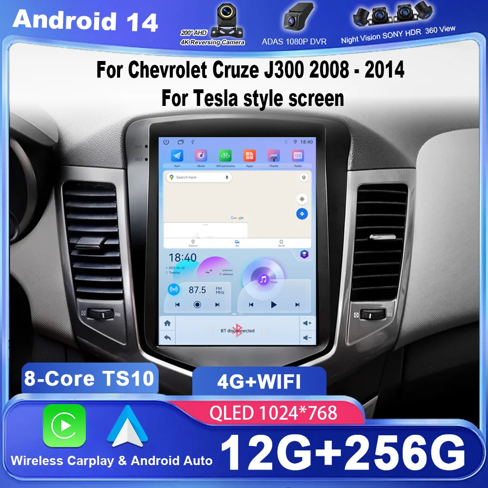 

Android 14 For Chevrolet Cruze J300 2008 - 2014 For Tesla style screen Car Radio Multimedia Video Player Navigation GPS Androi