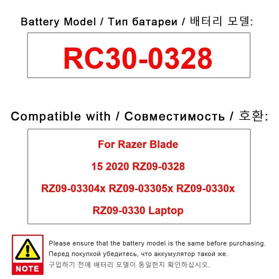 

Аккумулятор для ноутбука RC30-0328 4221 мАч для Razer Blade Stealth 15 2020 RZ09-0328 RZ09-03304X RZ09-03305X RZ09-0330X RZ09-0330