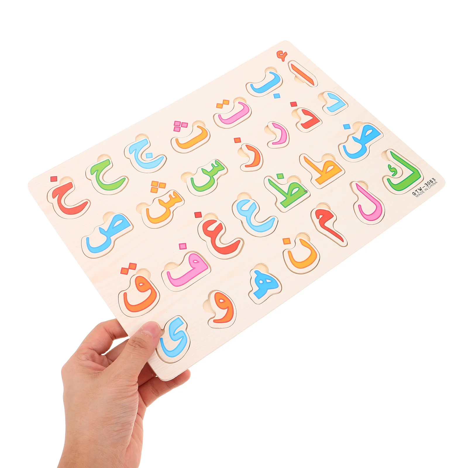 2Pcs Arabic Alphabet Puzzle Board Montessori Early Education Wooden Letter Matching Game Toddler Preschool Spelling Learning