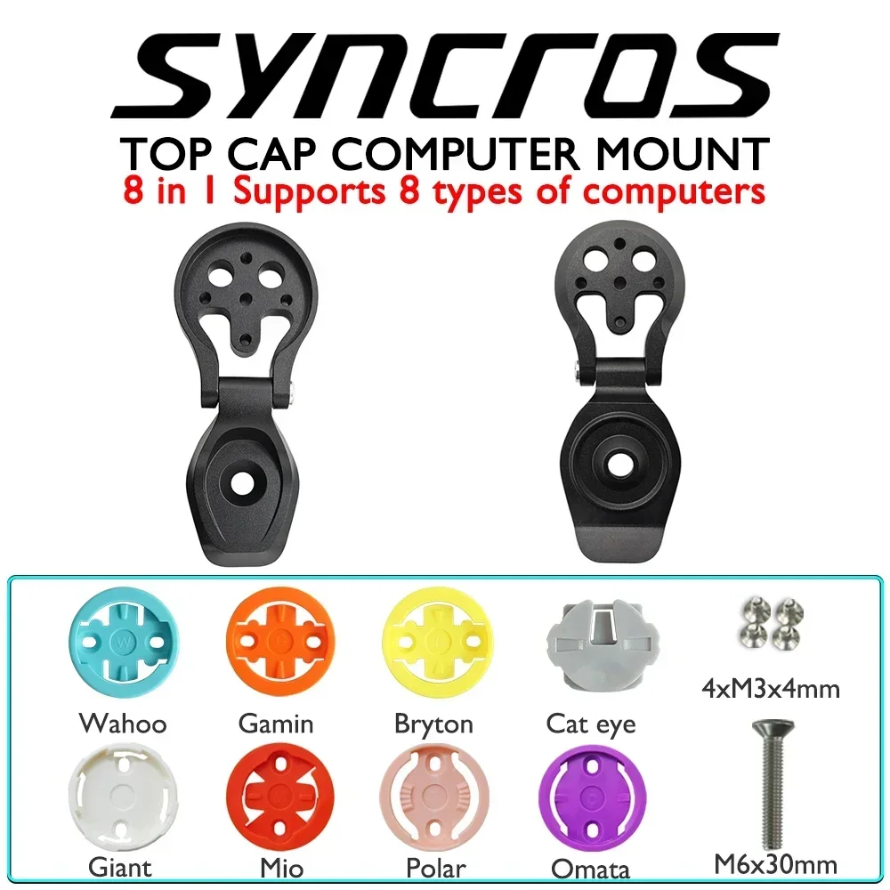 Customized Syncros/ Suitable for MTB/XC handlebars Stopwatch  BicycleStem Ultralight Stand /AccessoriesAdapt to different GPS