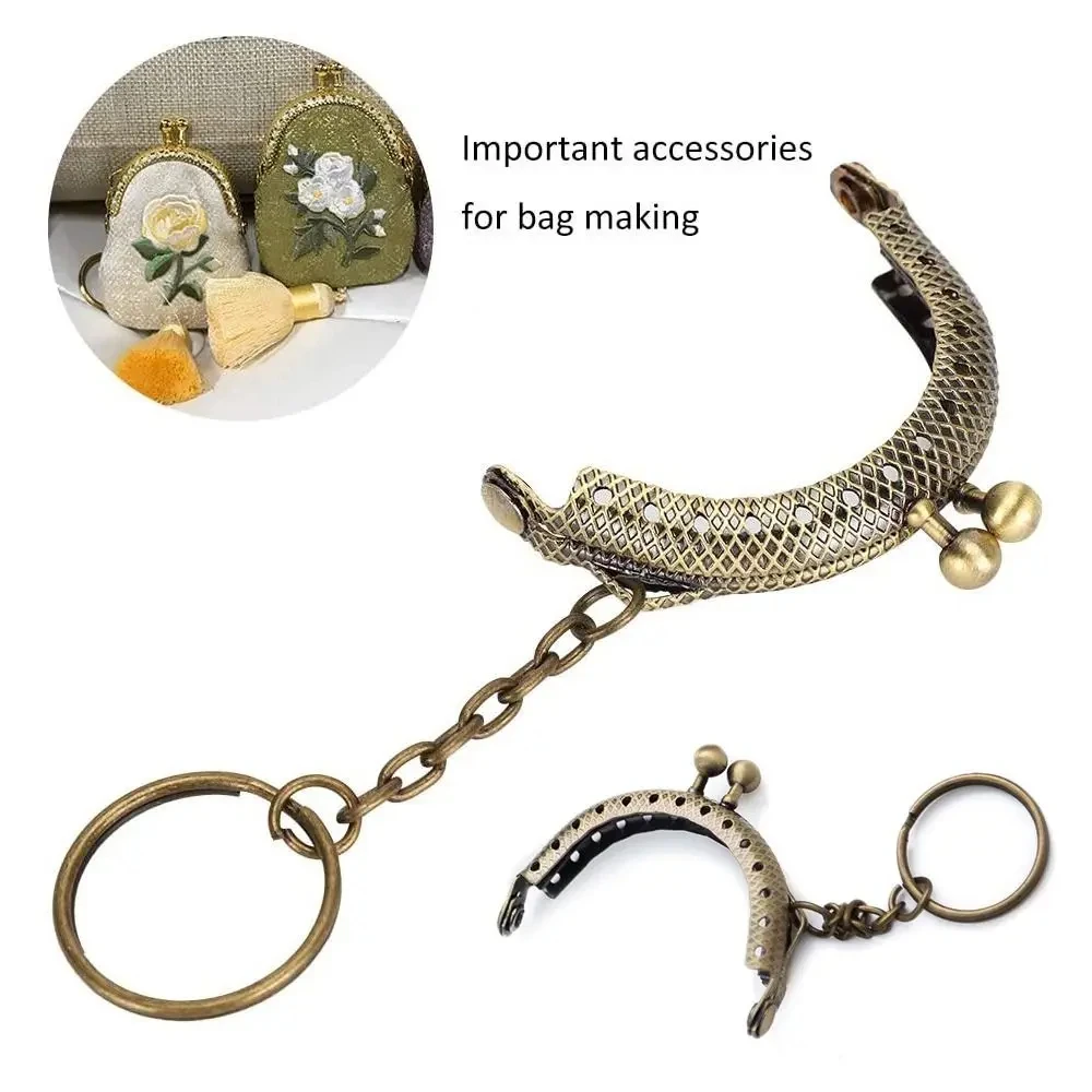 1pcs 5cm Coin Purse Metal Frame Bag Change Purse Vintage Frame with Keychain Arch Frame Kiss Clasp Lock DIY Wallet Accessories