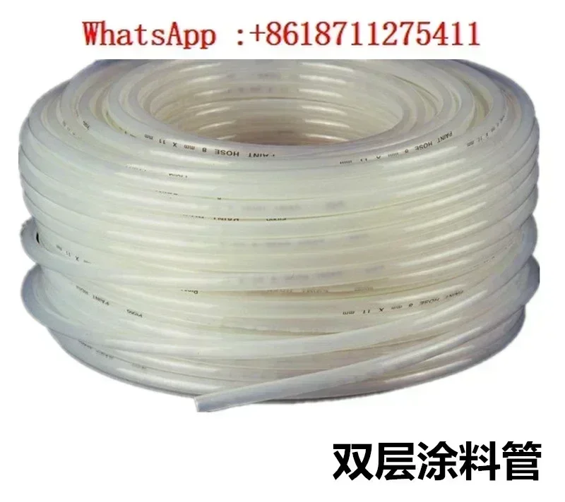 Double layer coating tube 5 * 8 yarn clamp 4 6 explosion-proof acid and alkali resistance 8 11/6 * 8