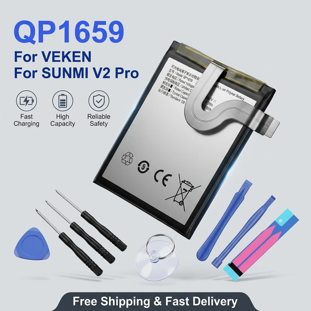 

Compatible For Veken for Sunmi V2 Pro Replacement Battery 2580mAh High Capacity Rechargeable Power
