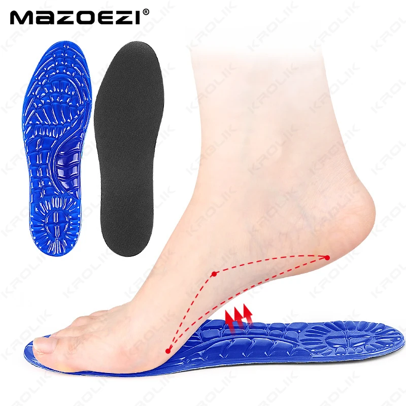Gel Insole Sport Massaging Silicone Gel Insole Orthotic Arch Support Foot Pain Inserts Man Women High Elastic Soft Shoe Pad