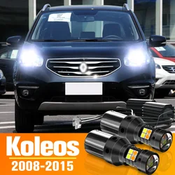 2pcs LED Dual Mode Turn Signal+Daytime Running Light DRL For Renault Koleos Accessories Bulb 2008-2015 2009 2010 2011 2012 2013