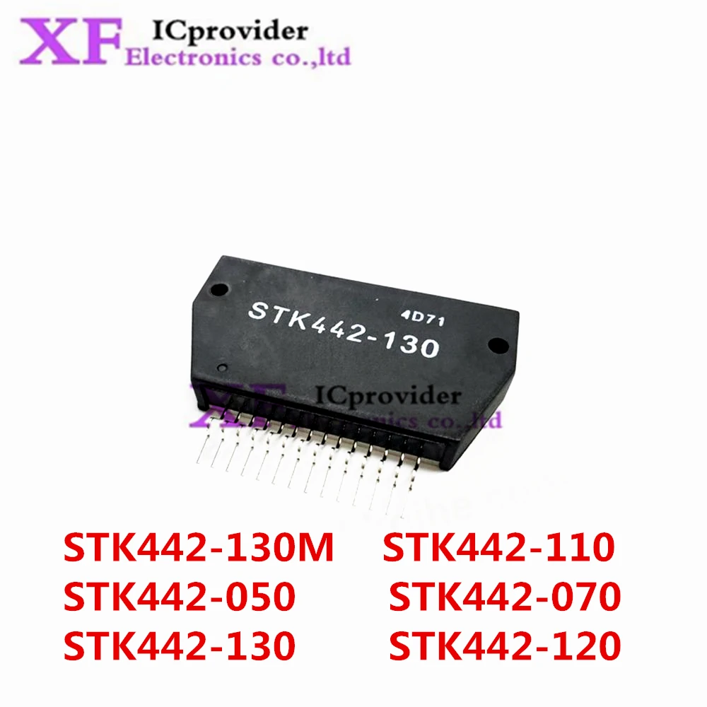 أفضل جودة STK442-070 STK442-130 STK442-120 STK442-110 STK442-050 STK442-130M وحدة جديدة ICprovider