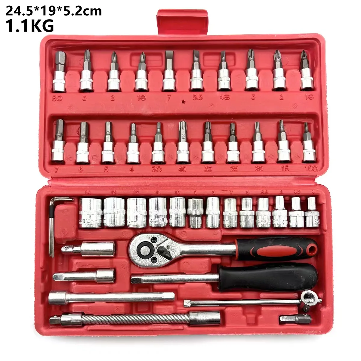 Automotive repair tool set: ratchet wrench socket, 46-piece bit combination, hardware, complete set, new energy
