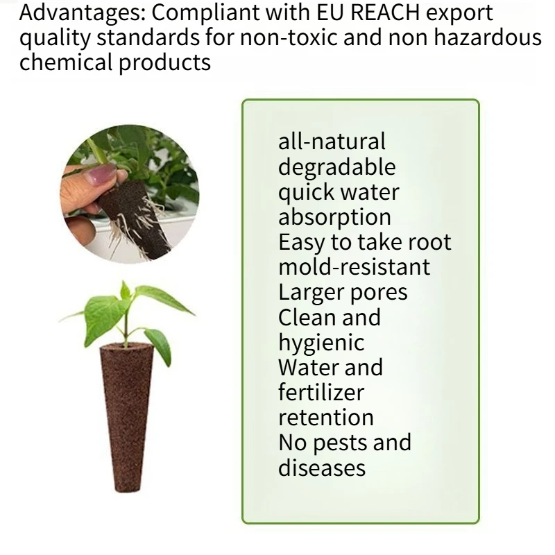 Soilless cultivation seedling substrate circular planting cotton pure imported charcoal mud seedling block