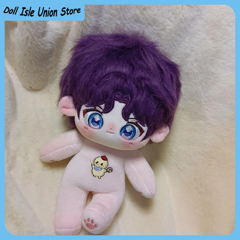 Anime Love and Deepspace 20CM Rafayel Attributes Cotton Doll Plush Body 20cm Cute Cosplay Cartoon Toys DIY Dress Up Figurine