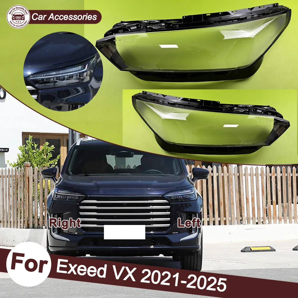 For Exeed VX 2021-2025 Headlight Transparent Lens Headlight Housing Shell Lamp Shade Lens Transparent Headlamp Cover Plexiglass