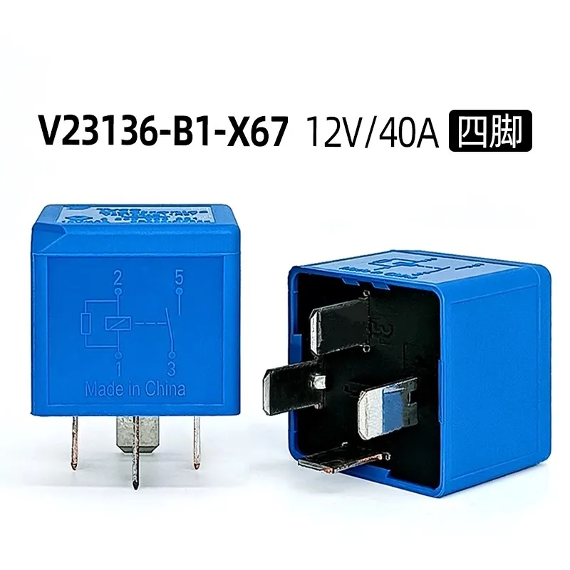 2PCS  Tyco original new V23136-B1-X67 12V/40A four-leg Renault car original car relay