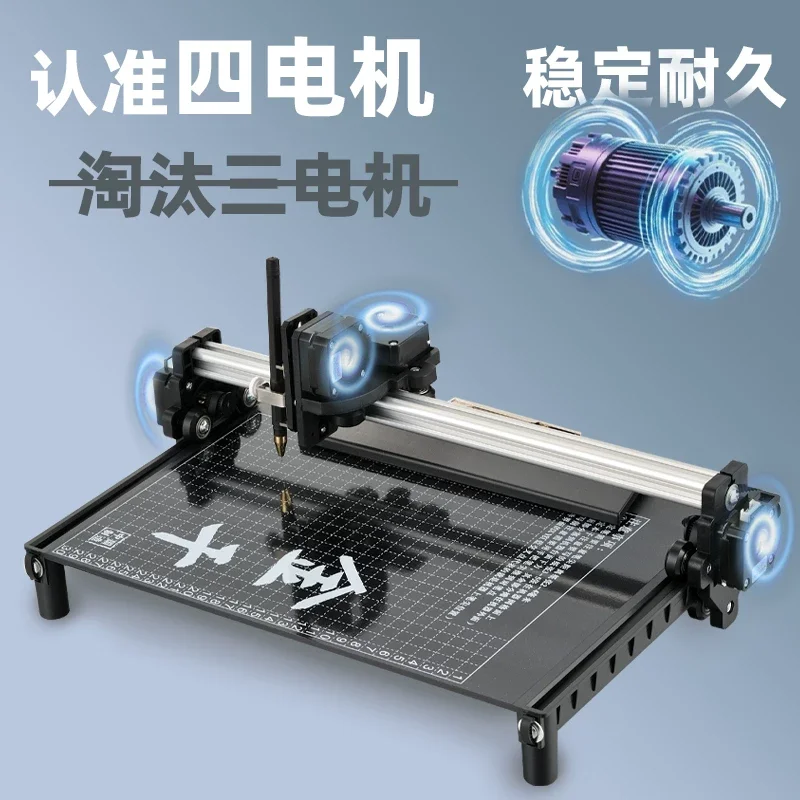 Automatic Writing Machine Pen Drawing Robot for Letter Greeting Cards Writing Diy Homework Machines Plotter