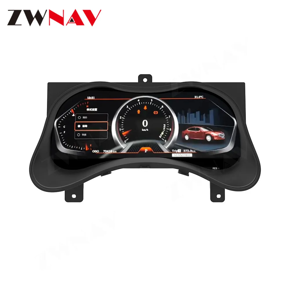 Car Digital Cluster LCD Dashboard For Nissan Infiniti Q70 2015-2017 GPS Navi Multifunctional Instrument Panel HeadUnit-