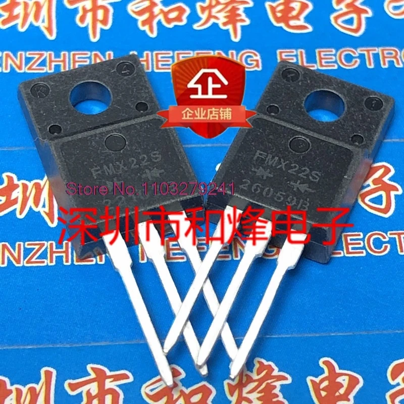 （5PCS/LOT）FMX22S  TO-220F