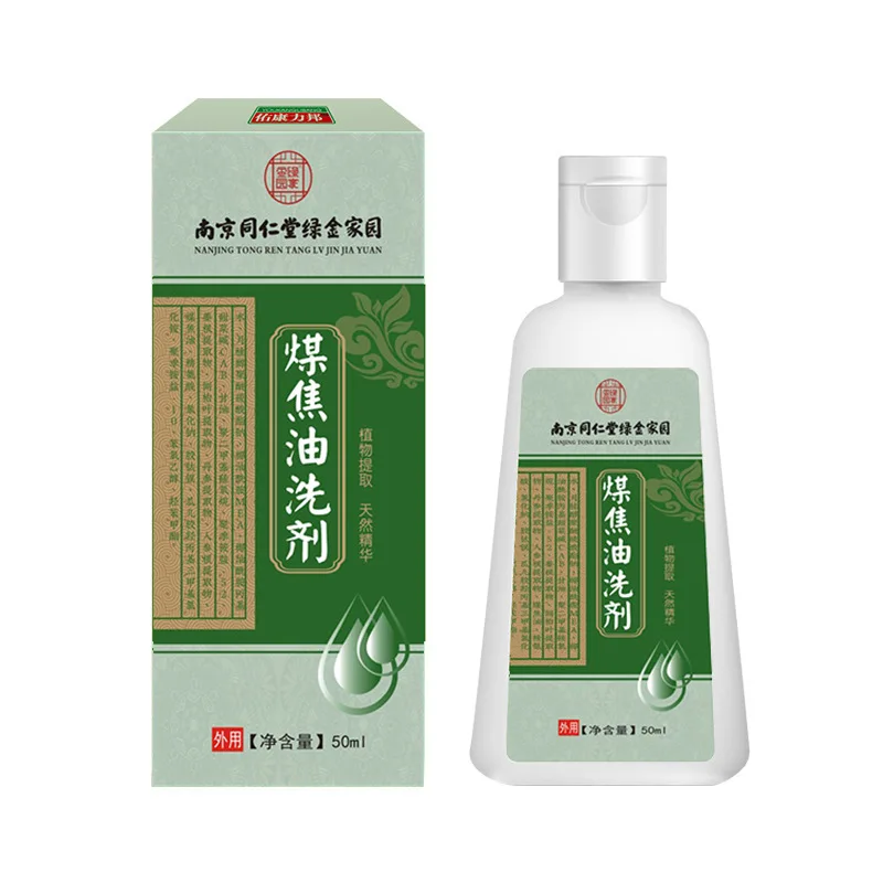 Nanjing-Tongentang Loção de Alcatrão de Carvão, Controle de Óleo de Comichão, Limpeza Suave, Cuidado Capilar, 50ml