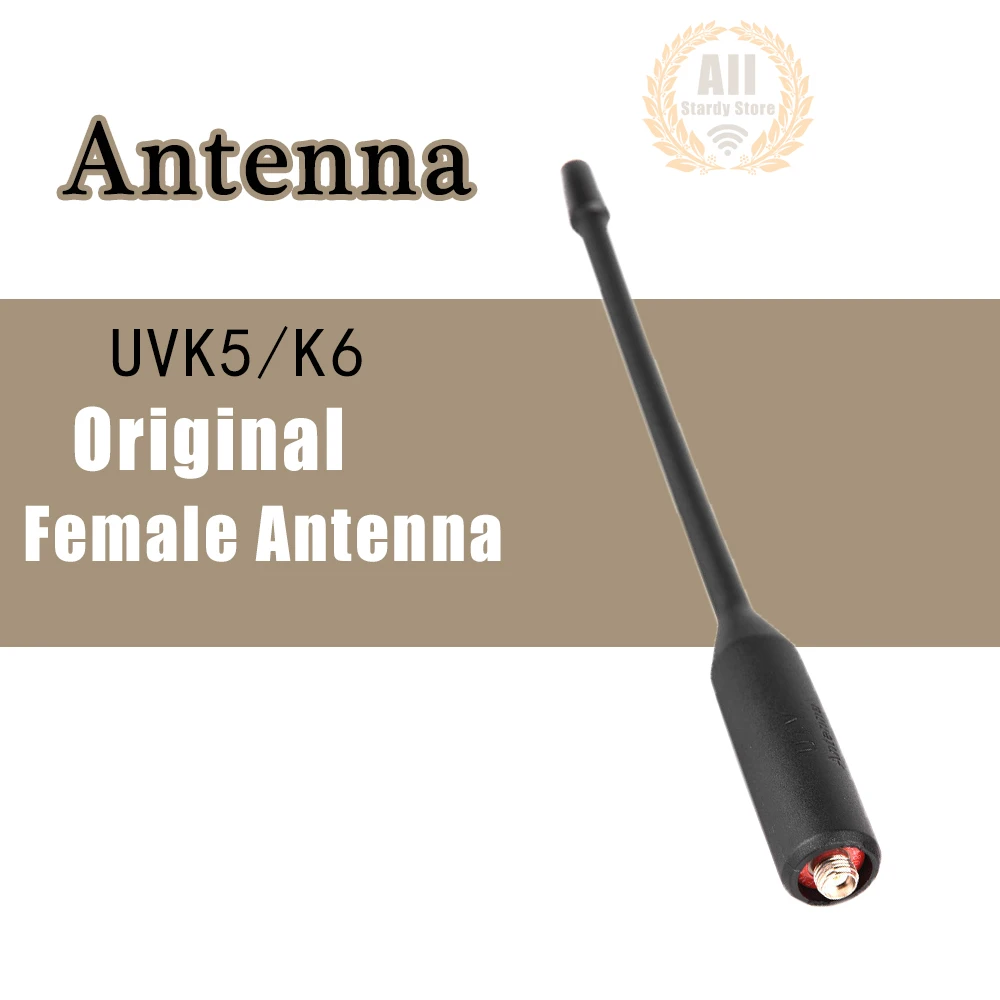 Quansheng UV-K5 Walkie Talkie Antenna Dual Band VHF UHF Walkie Talkie UV-K6 144/430 mhz Two Way CB Radio Antenna Accessory