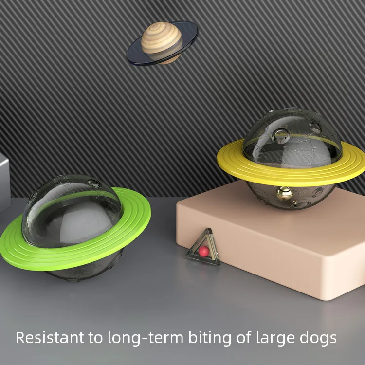 new pet supplies bite-resistant dog self-Hi toy Frisbee flying saucer food leakage ball device dog supplies For dog Plush