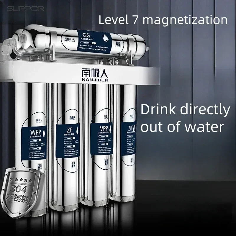 

Очиститель воды для удаления накипи и щелочей, кухонная бытовая прямая питьевая вода из нержавеющей стали класса 7,