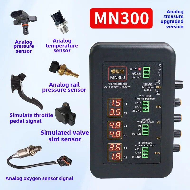 New Car Signal Generator Vehicle Hall Sensor Crankshaft Position Sensor Simulator 2hz To 8khz  Auto Repair Tool Running Meter