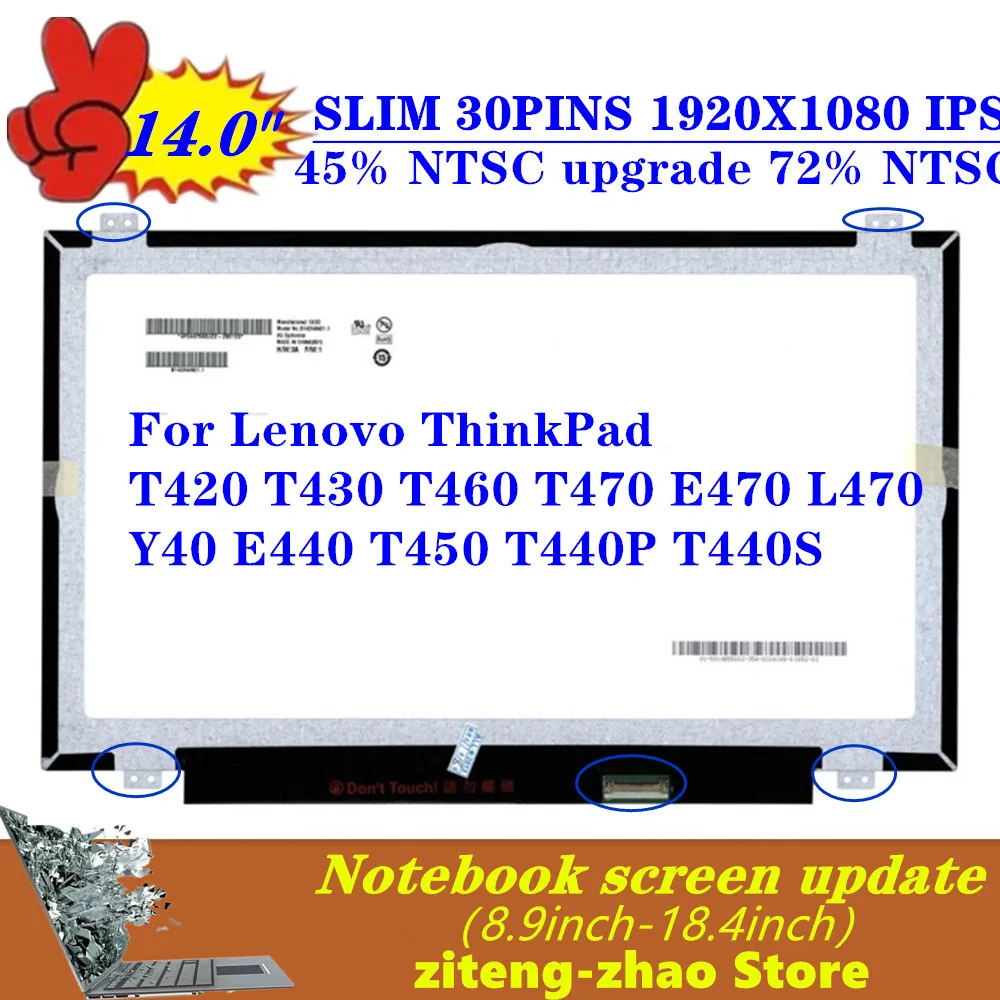 fit b140han013 lp140wf1 spk3 ltn140hl02201 nv140fhm n43 fhd ips scree lcd para thinkpad t450 20bu 20bv matriz 14 lp140wf3 spd1 01