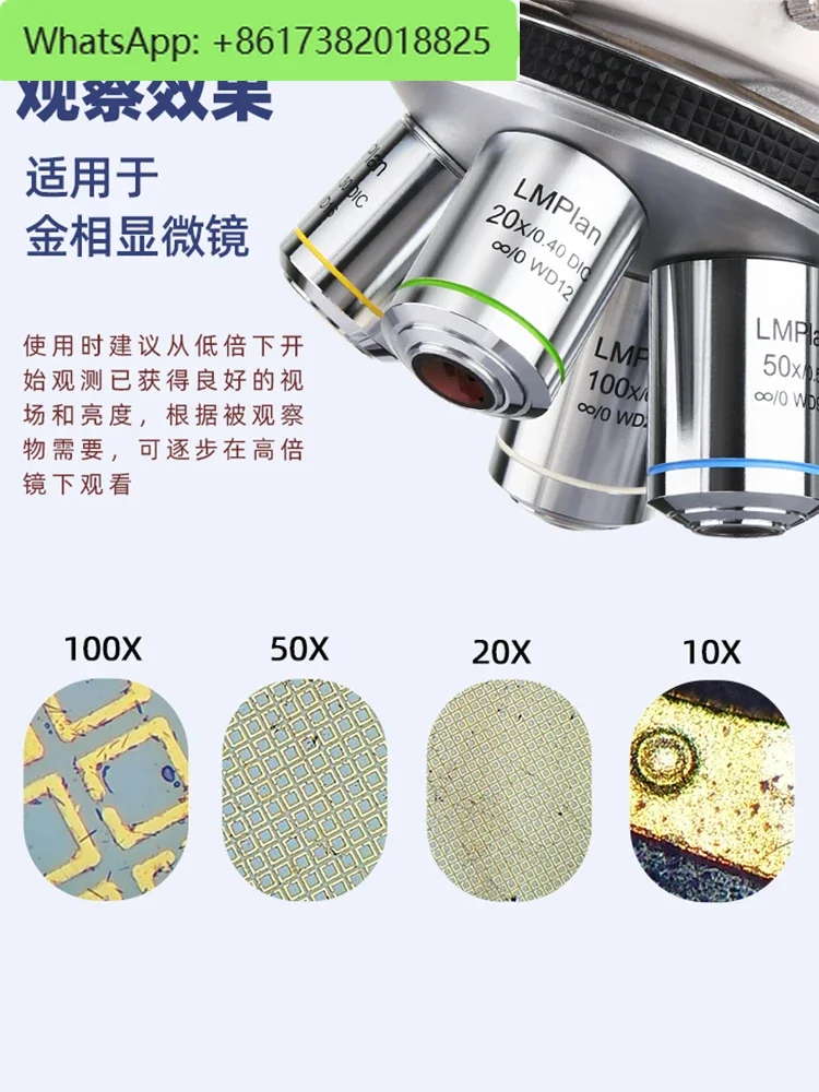 Objectif d'interférence différentielle DIC de microscope F = 200 par aberration semi-apochromatique 5X 10X 20X 50X 100X