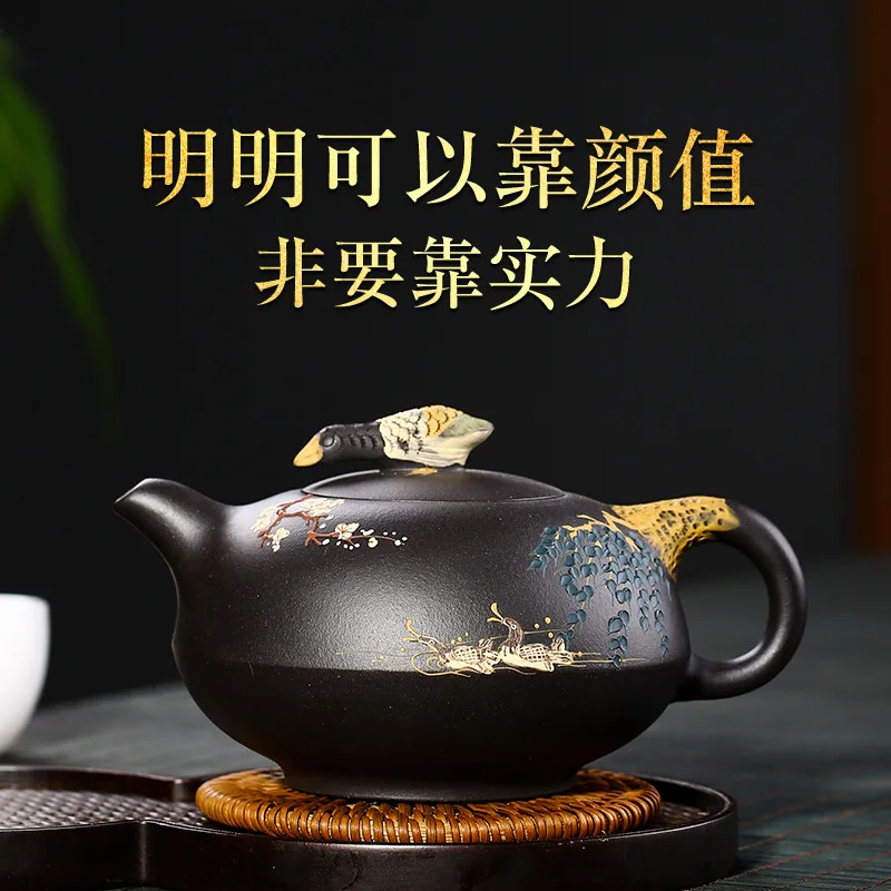 

Mineral Yellow Black Clay Teapot Yuan Youjun Handmade Mandarin Ducks Playing in the Water Clay Painting Teapot Household One Pie