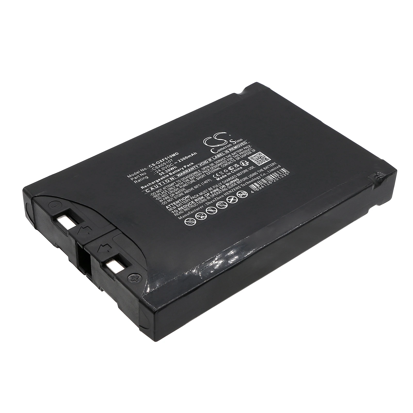 

Сменный аккумулятор CS для портативного Hois Oxford Voyager CSA05107 2300 мАч / 55,20 Втч