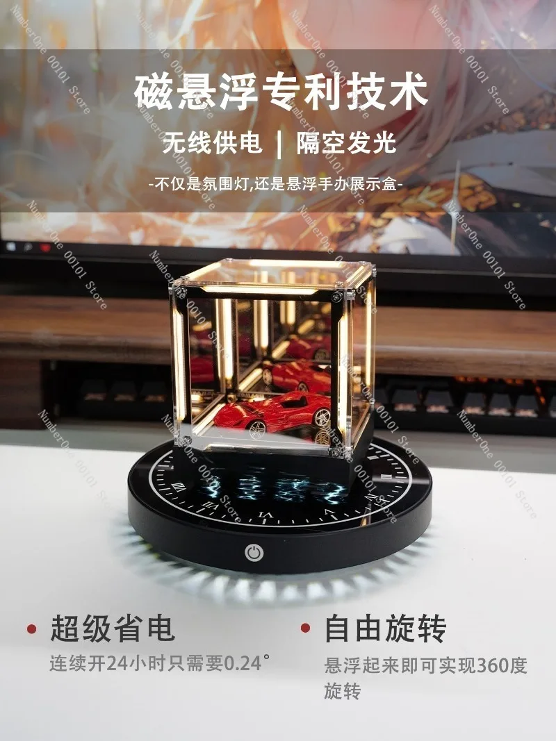 Magnetic Levitation Light Cube Desktop Decoration Gaming Room Atmosphere Light Creative Gift Desk Ornament