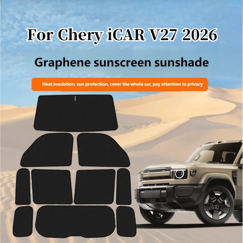 For Chery iCAR V27 2026 Graphene Sunscreen Sunshade Full Car Heat Insulation Privacy Curtain Blackout Curtain Refitting Upgrade