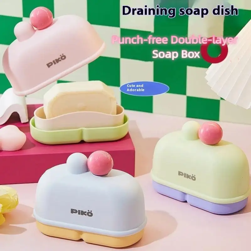 

1PCS Plastic Cute Cartoon Double-Layer Soap Box With Lid Drainage Soap Holder For Home Bathroom Countertop Soap Container