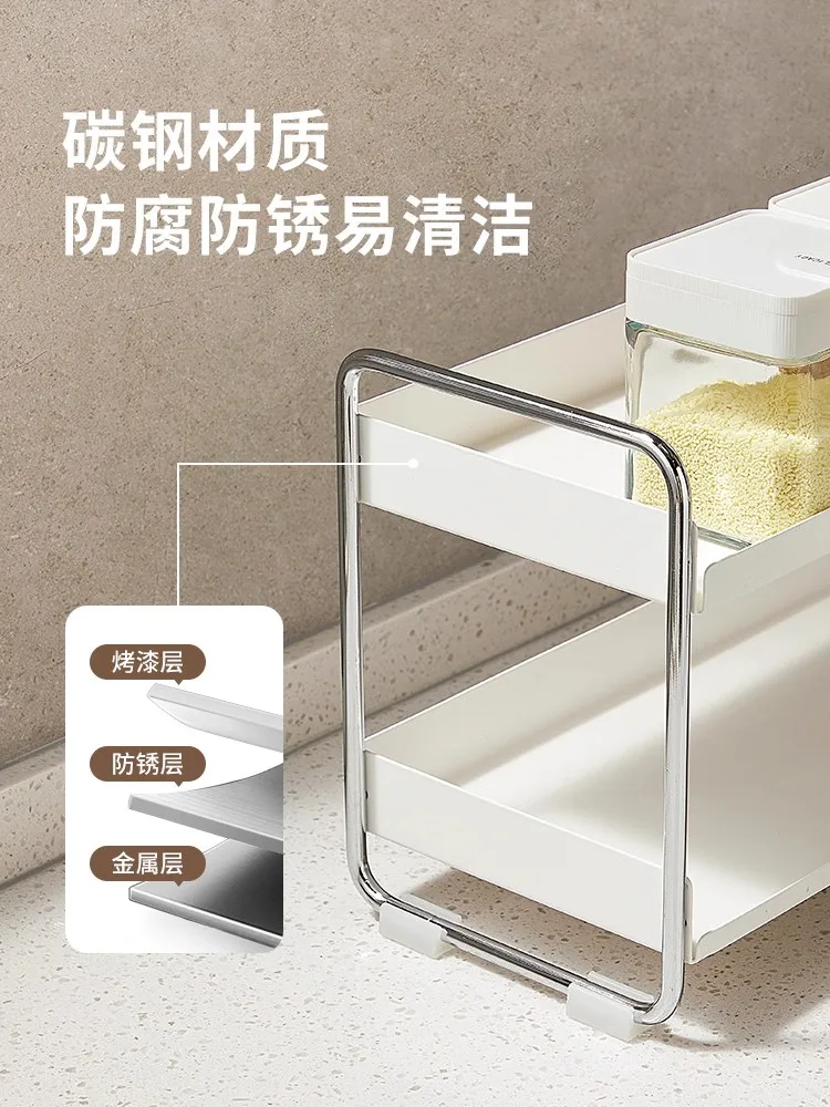 Kitchen, Seasoning, Household, Oil and Salt, Storage Box, Shelf, Combination, Set