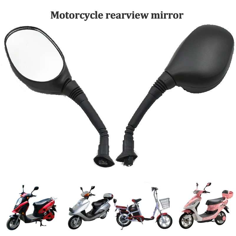 2pcs 6mm 8mm Motorcycle Rearview Mirror Scooter E-Bike Rearview Mirrors Electromobile Back Side Convex Mirror Classic Oval