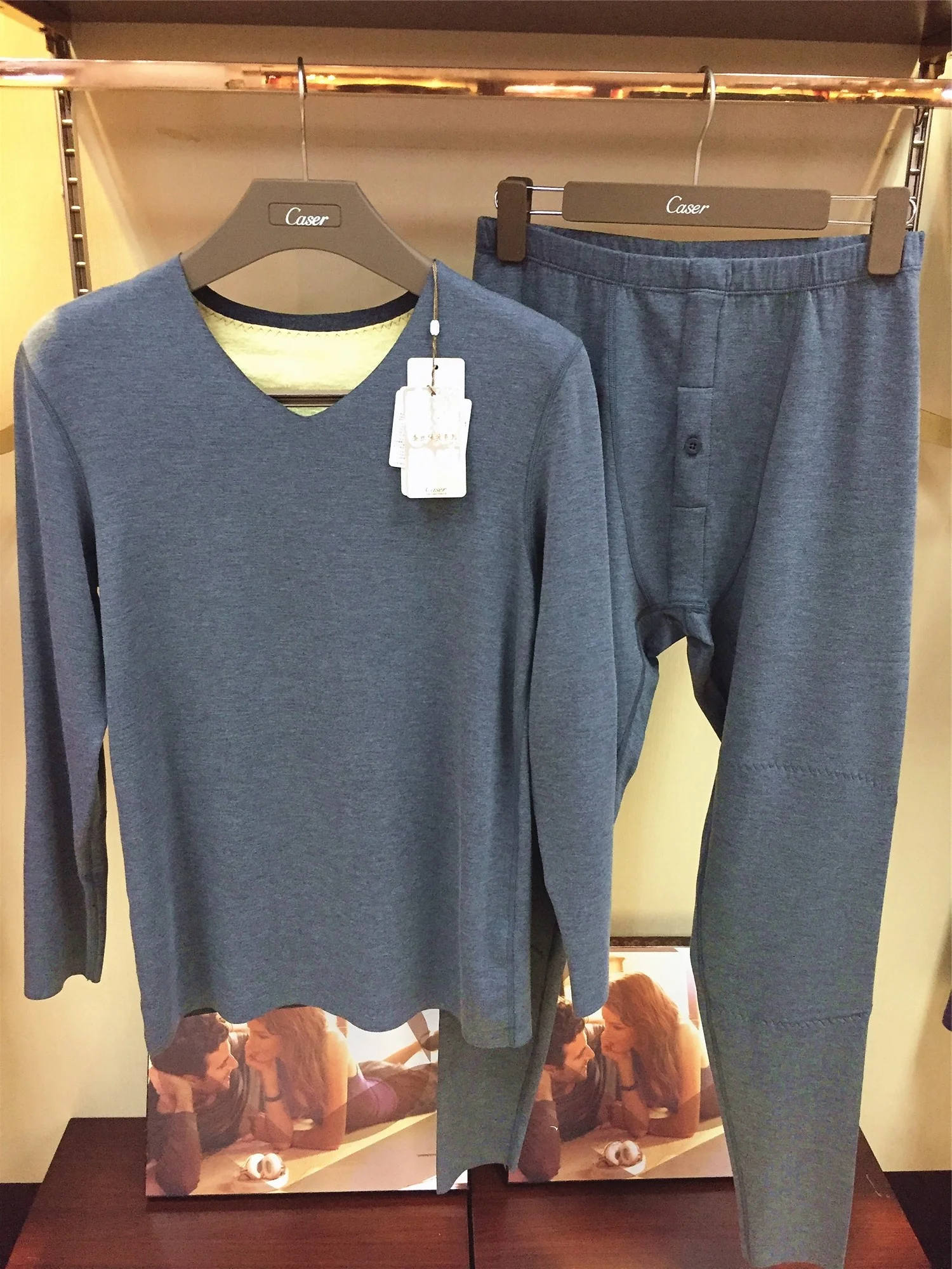 kaiser-5280-men's-underwear-v-ne-thiened-silk-patch-knee-pad-warmth-set-home-clothes-innerwear-fall-collection