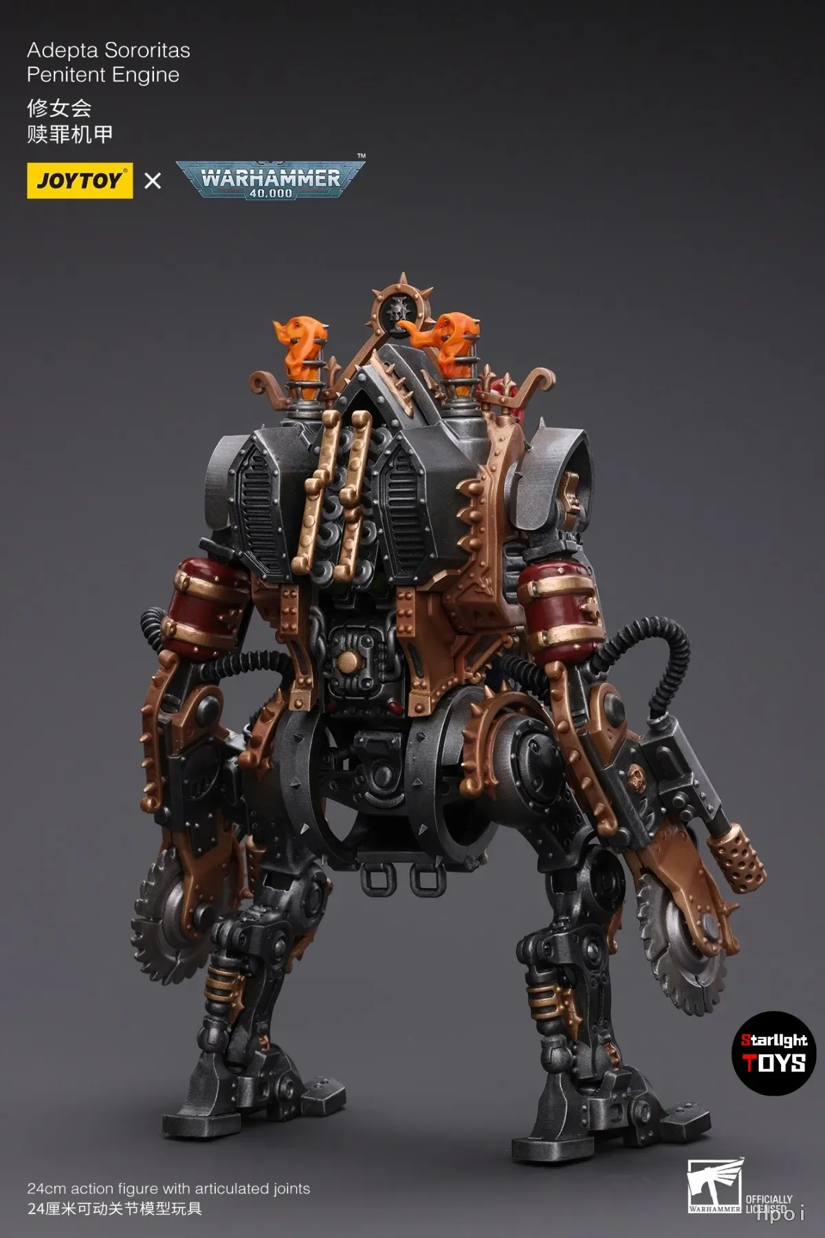

【Доставка в течение 24 часов】Игрушечная модель JOYTOY 40K Adepta Sororitas Penitent Engine, подарок, фигурка 1/18
