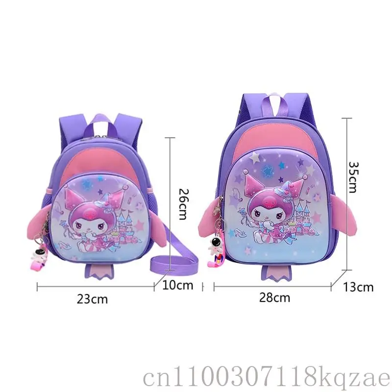  Backpack Kuromi My Melody Design Cute Anime Cartoon for Children Pupil School Stationery
