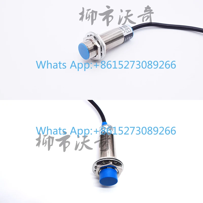 Analog proximity switch M12M18M30 linear displacement sensor output 0-10V 4-20MA distance 8MM