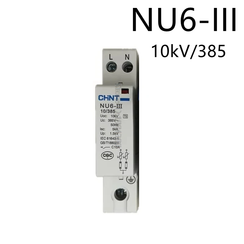 Chint NU6-III Surge… - image