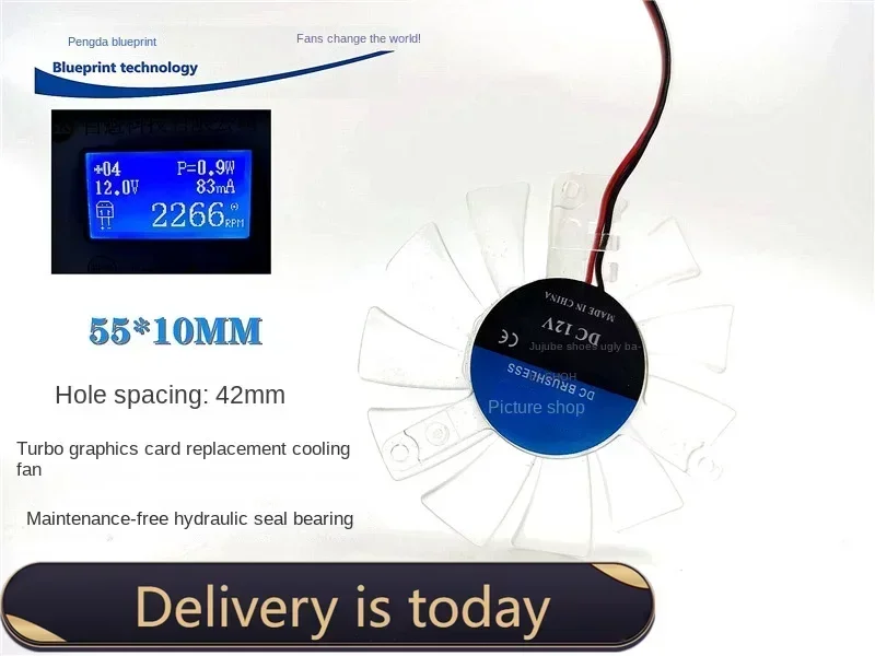 Factory Mute Pengda Blueprint 55 * 10mm Graphics Card 5. 5cm 42mm Hole Spacing 12V Isosceles Transparent Support Cooling Fan