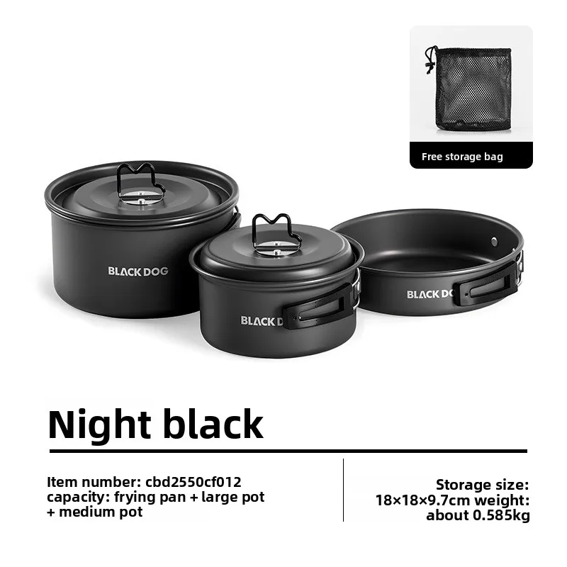 بلاك دوج التخييم السفر التخييم في الهواء الطلق تجهيزات المطابخ المحمولة الألومنيوم لوازم وعاء مجموعة كاملة سبائك وعاء مجموعة التخييم #3