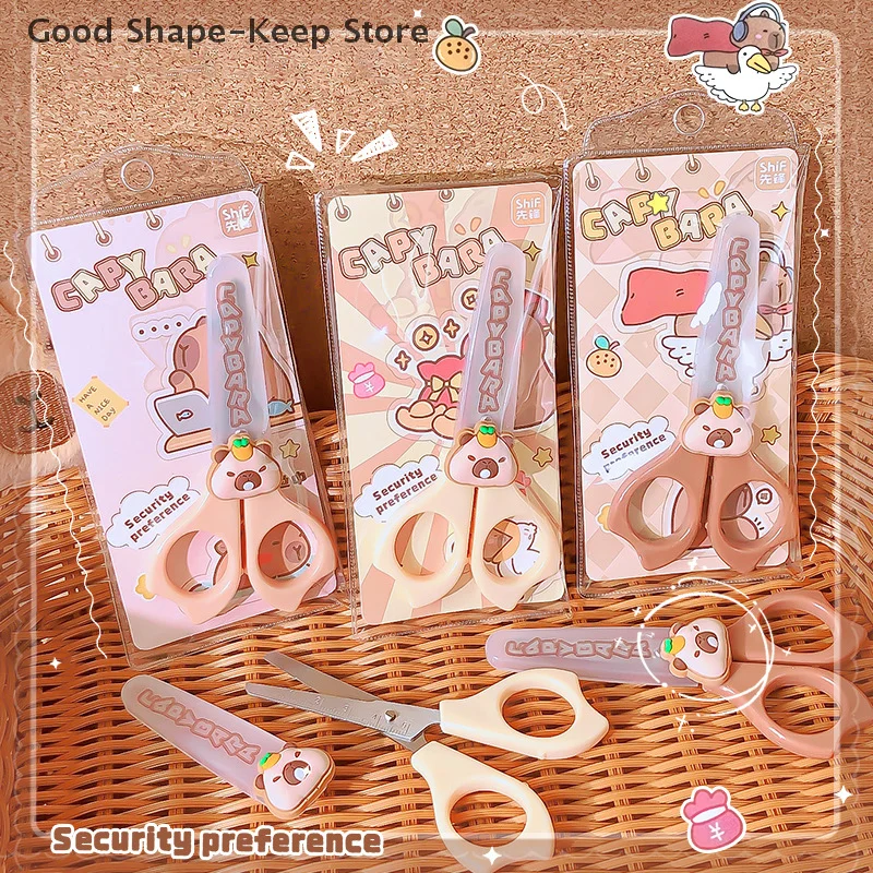 لطيف الكرتون كابيبارا مقص الأطفال DIY يدوية قطع الورق سلامة القرطاسية اللوازم المدرسية هدية
