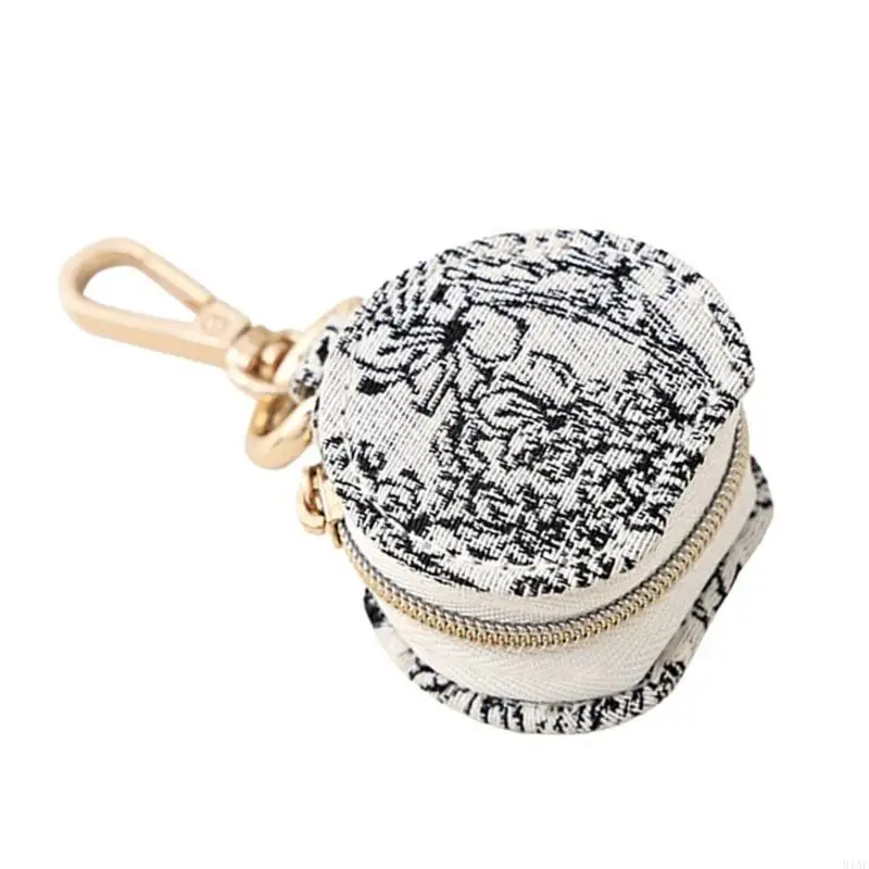 

91AF Soft Leather Jewelry Storage Bag Fashionable Gift Packaging